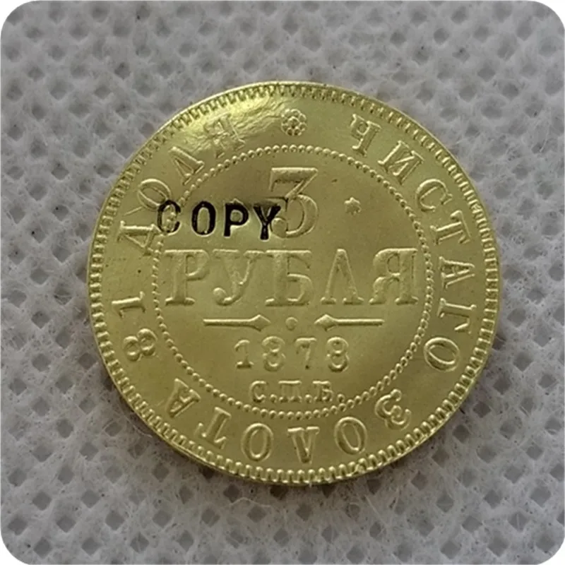 1878 1877,1878, 1879 Россия 3 рубля Золотая копия монеты памятные монеты-копия монет медаль коллекционные монеты значок - Цвет: 1878