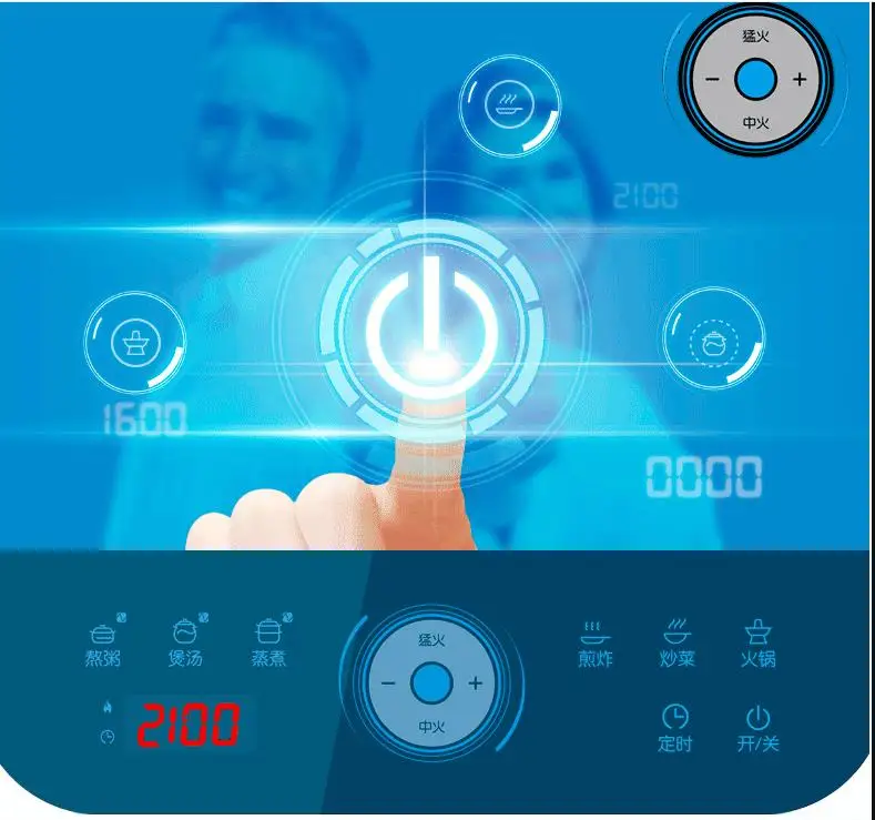 Индукционная плита 220 В индукционная бытовая маленькая Умная энергосберегающая