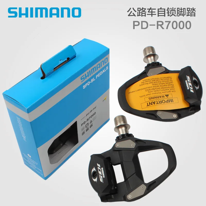 SHIMANO 105 PD R7000 SPD педали Углеродные велосипедные самоблокирующиеся с шипами