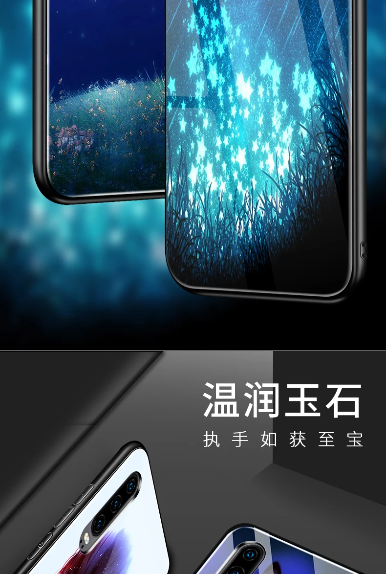 Huawei p30 чехол твёрдый глянцевый P30 pro закаленное стекло задней крышки обернутый с уровнем твердости 9 h анти-взорваться противоударное для p30 pro Чехол