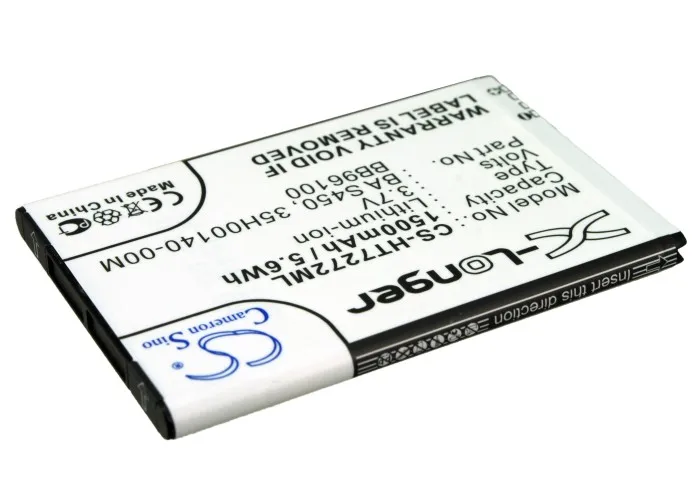 Аккумулятор Cameron Sino 1500 мАч BB96100 для HTC 7 Mozart A7272 Desire Z F5151 PC10100 T8698 Vision T Mobile G2|battery