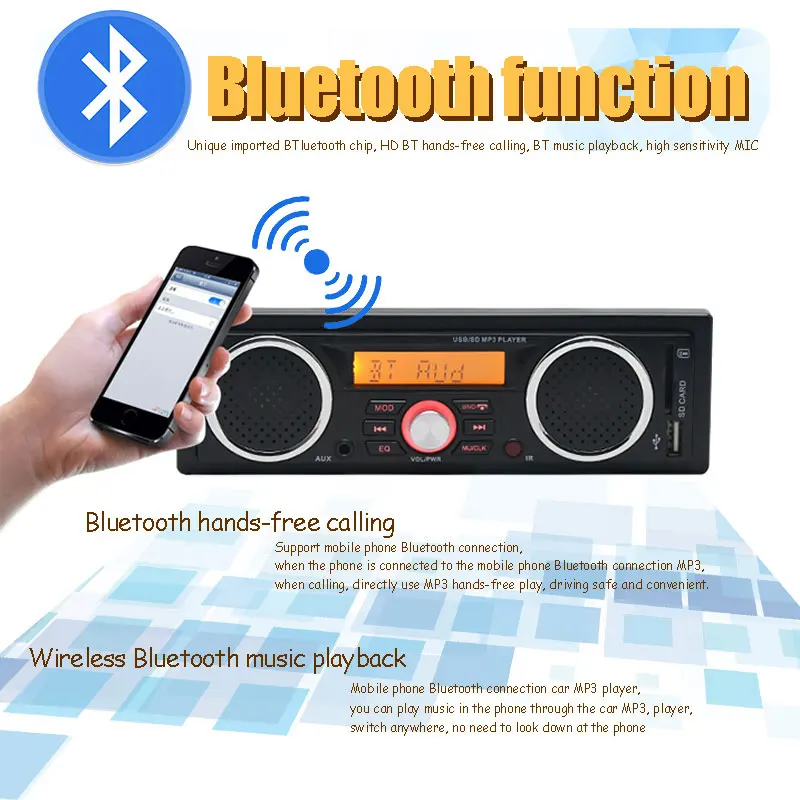 Автомагнитола 1 din со встроенными 2 динамиками и поддержкой Bluetooth | Автомобили