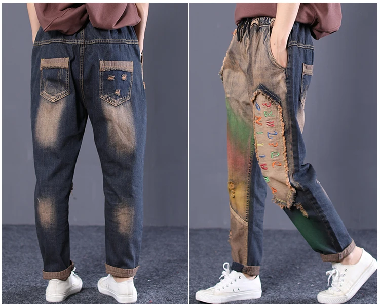 Autumn Denim Pants Women Loose Retro Elastic Waist Jeans Female New Embroidery Trousers Casual Embroidered Letter |