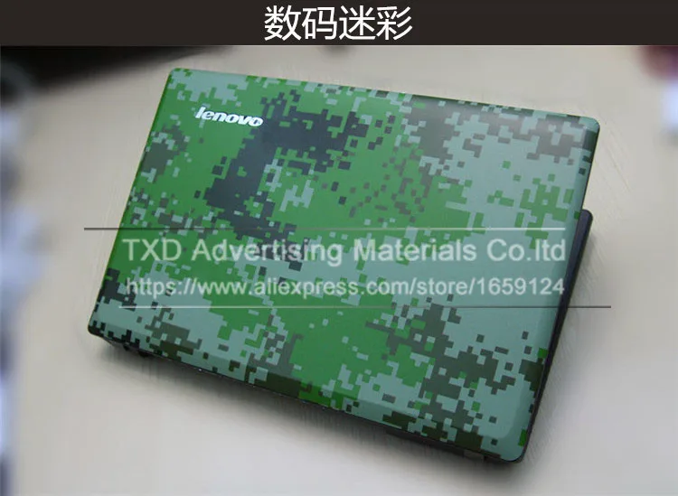 Виниловая автомобильная пленка премиум класса 7 размеров зеленая цифровая