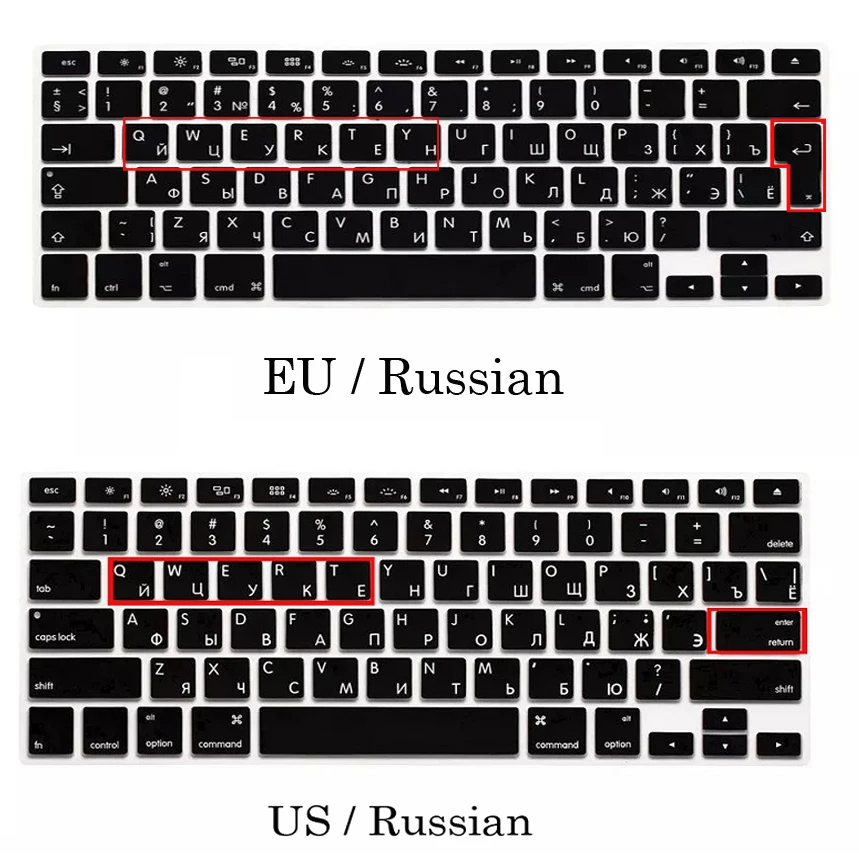 ЕС/США силиконовый чехол для Macbook Pro Retina 13 15 русская клавиатура A1502 A1398 Русская
