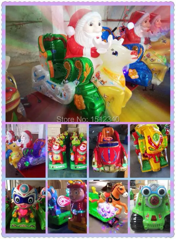 Детская машинка для езды на игрушечных машинах с монетоприемником детей|kiddie