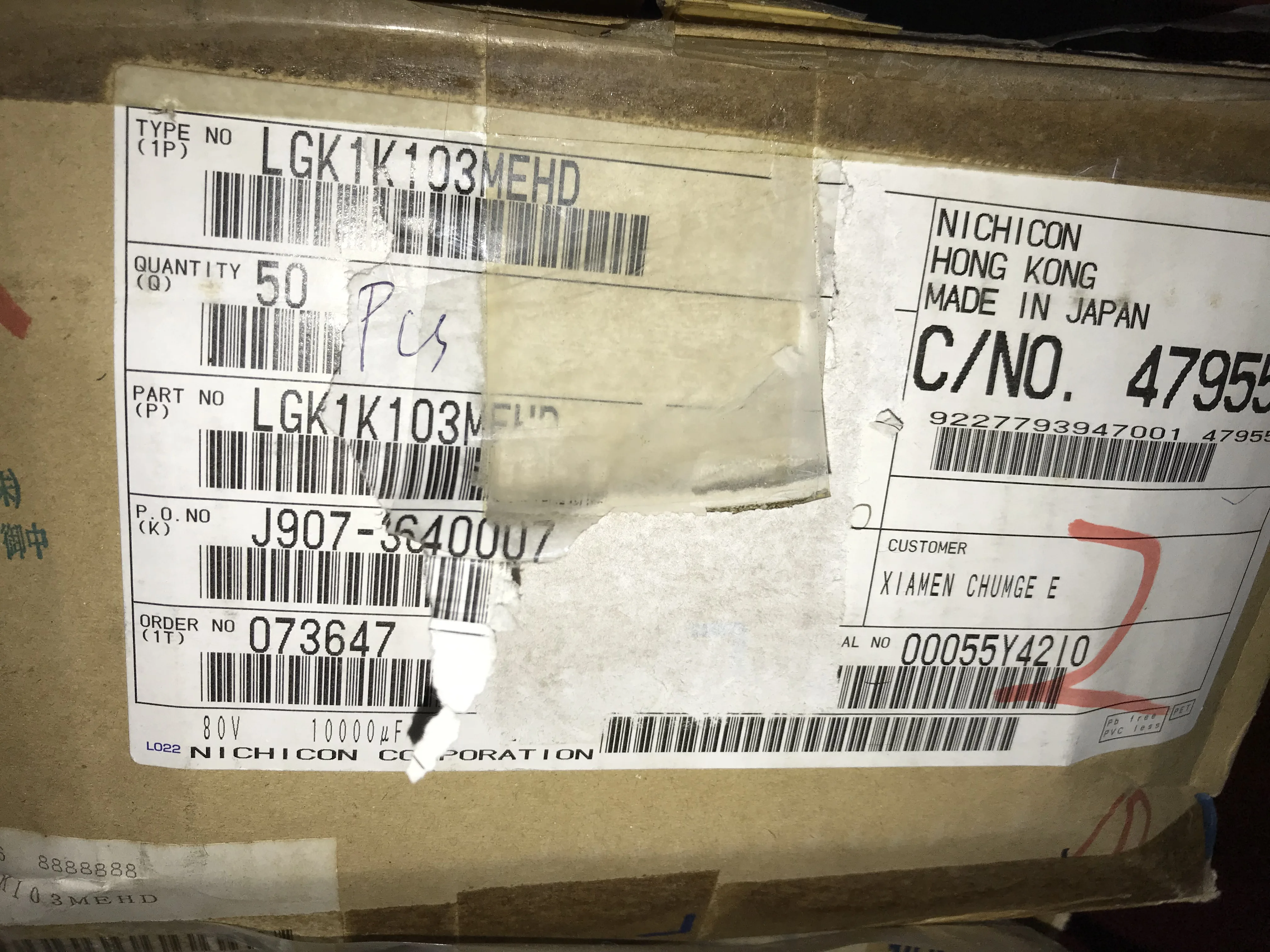 2 шт./5 шт. 10000 мкФ 80V NICHICON GK серии 40x63 мм Высокое качество 80V10000uF, простая в использовании БП Алюминий электролитический конденсатор с алюминиевой крышкой