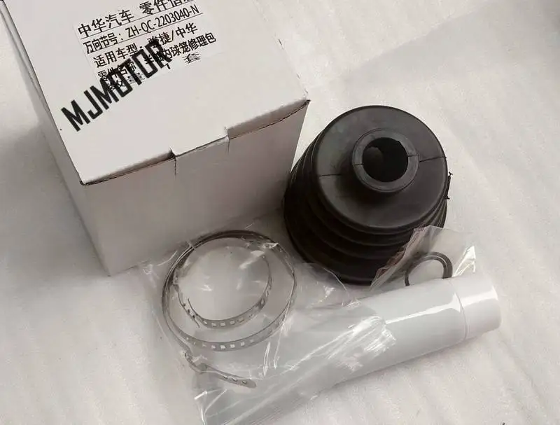 CV Joint Kit/внутренний и наружный шарнир для китайского блеска BS4 M2 1.6L 4G18 двигатель 06-09 Авто Мотор Запчасти