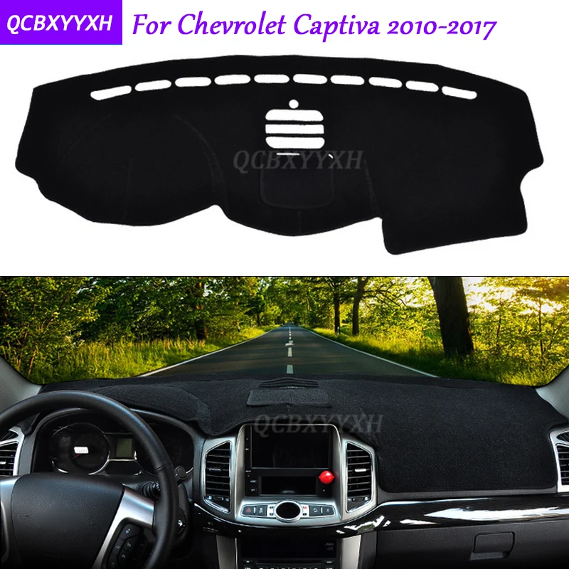 Для Chevrolet Captiva 2010 2017 коврик для приборной панели защитный интерьер Photophobism