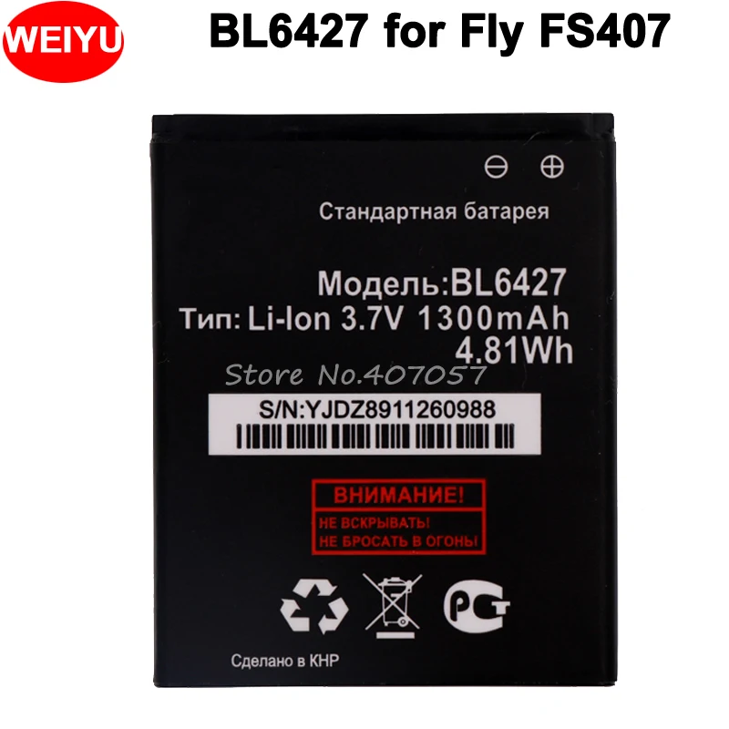 

10 шт./лот BL6427 Аккумулятор для Fly FS407 STRATUS 6 аккумулятор 1300 мАч