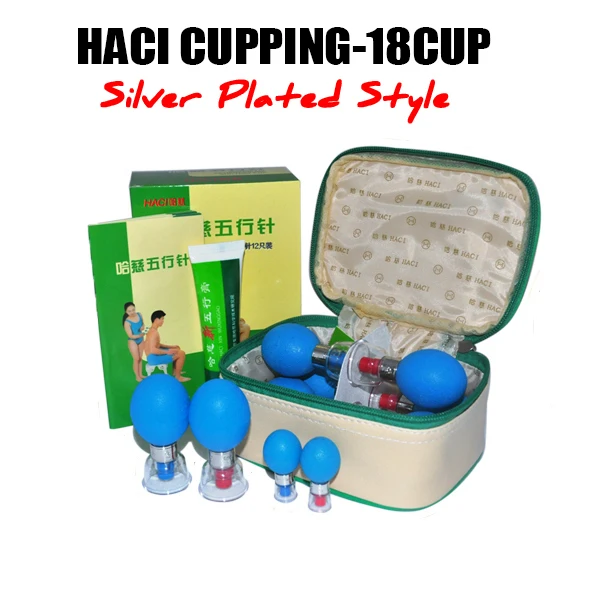 Тип HACI Магнитная Акупрессура всасывания Cupping набор-18 китайские вакуумные чашки Cupping набор Массажная Терапия Посеребренная-18