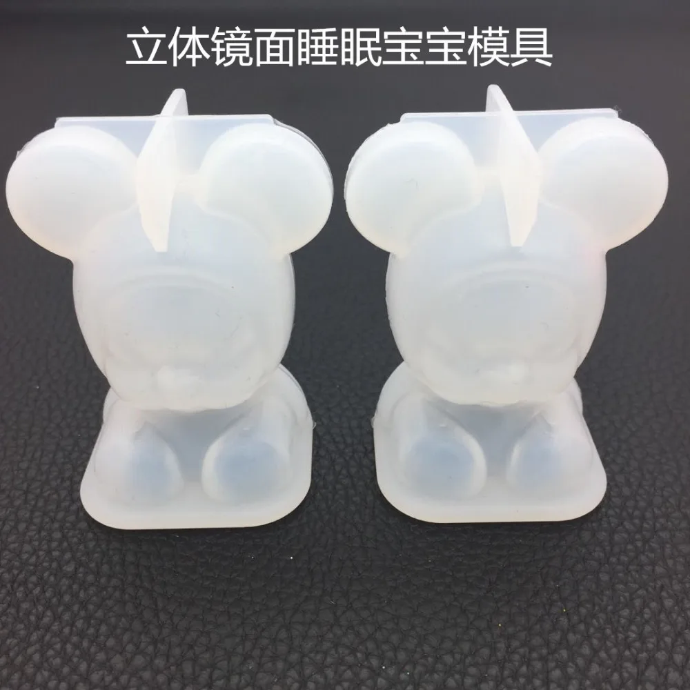 Diy Кристалл самосвал стерео 3D Зеркало для сна детская форма аромат литой ручной