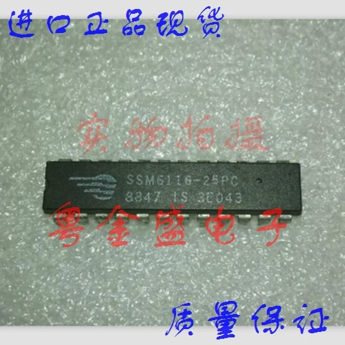 

Бесплатная доставка SSM6116-25PC SSM6116