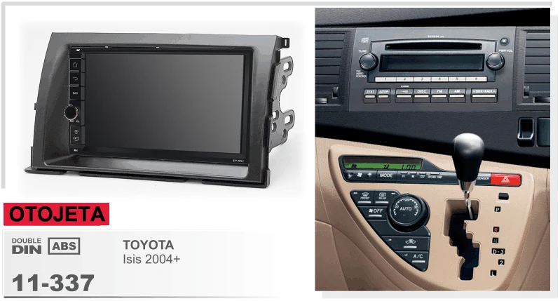 Подходит для toyota isis 2004+ четырехъядерный android 8,1 рамка Плюс автомобильный Радио Аудио Стерео Мультимедиа, obd dvr магнитофон gps