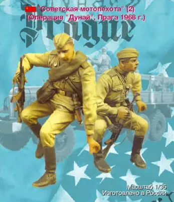 1/35 масштаб смолы фигурка строительный комплект советская механизированная