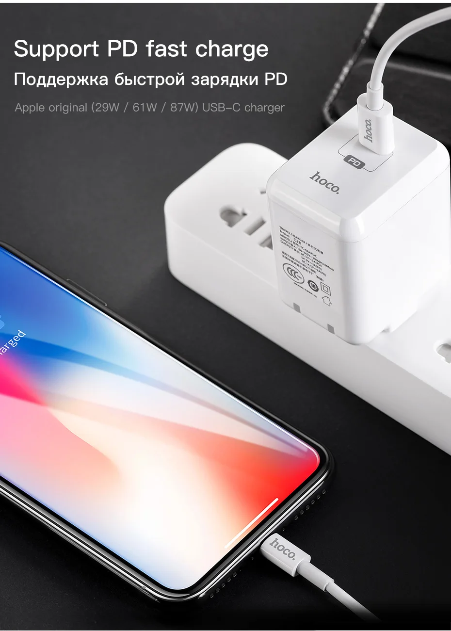 HOCO usb PD кабель быстрой зарядки type-C для синхронизации данных Lightning зарядный кабель 18 Вт usb type C OTG для Apple IPhone X 8 Plus USB-C