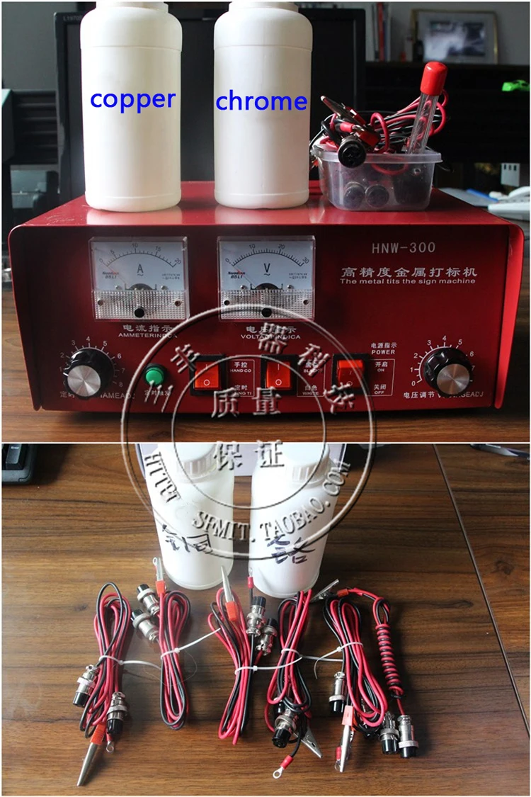 

HNW-300 электрохимическая травильная машина, маркировочная модель на металлической стали 0,6-10S