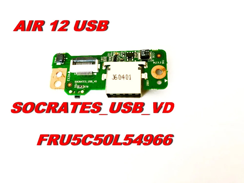 Новая Оригинальная USB плата для lenovo AIR 12 FRU5C50L54966 Socrates _ Бесплатная
