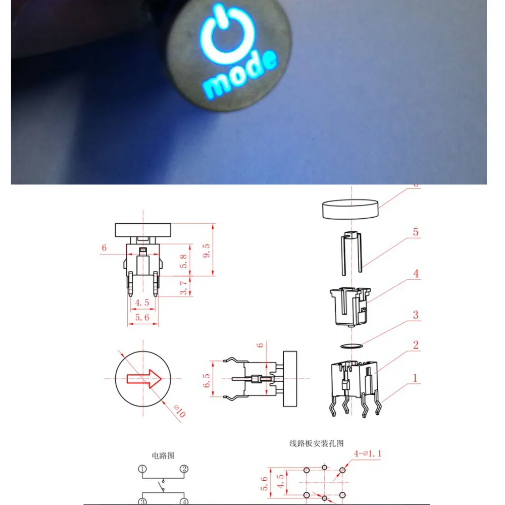 5 шт. LED 10 мм режим колпачок крик 12В 50мА Мгновенный Такт кнопочный переключатель |
