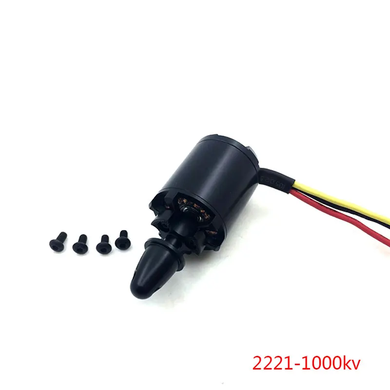 QX MOTOR высокое качество бесщеточный мотор DIY беспилотник Запчасти 2221 1000kv
