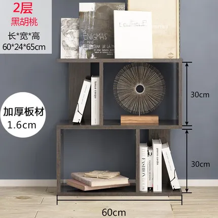 2 layers A Современная Офисная Книжная полка простой стол простая полка пол комбинация деревянный книжный шкаф - Цвет: 2 layers A