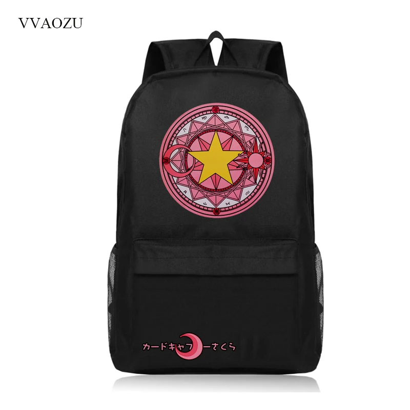 Сумка на плечо из ткани Оксфорд Cardcaptor Sakura COS школьный ранец японского аниме чехол