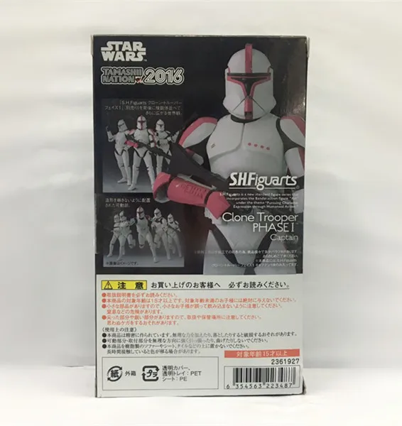 15 см Звездные войны СВЧ Клон Trooper PHASE II/PHASE I капитан дэт труп ПВХ фигурка Коллекционная модель игрушки куклы