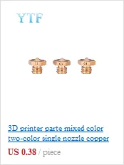 5 шт. Makerbot MK8 насадка impressora 3D принтер Экструдер Насадка для Prusa i3 экструдер 0,2/0,3/0,4/0,5/0,6 мм