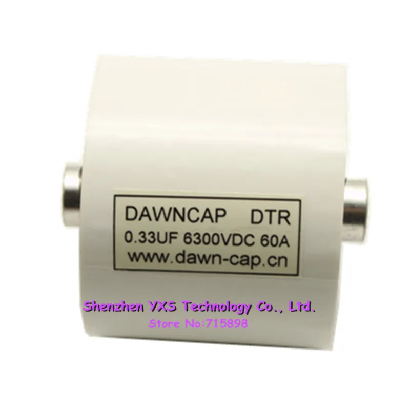 DTR 0 33 мкФ 6300VDC 60A сверхвысоковольтный импульсный конденсатор высоковольтные