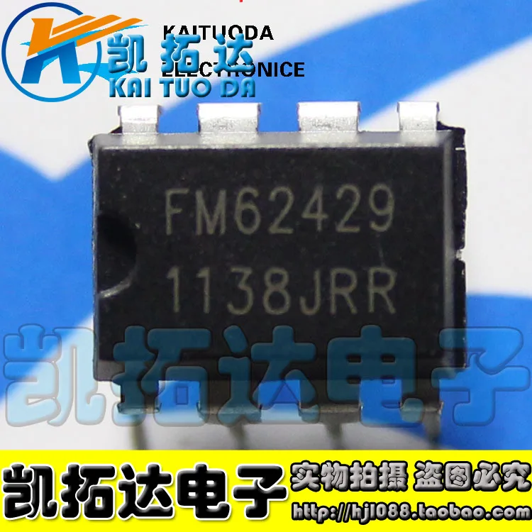FM62429 SMD DIP | Электроника