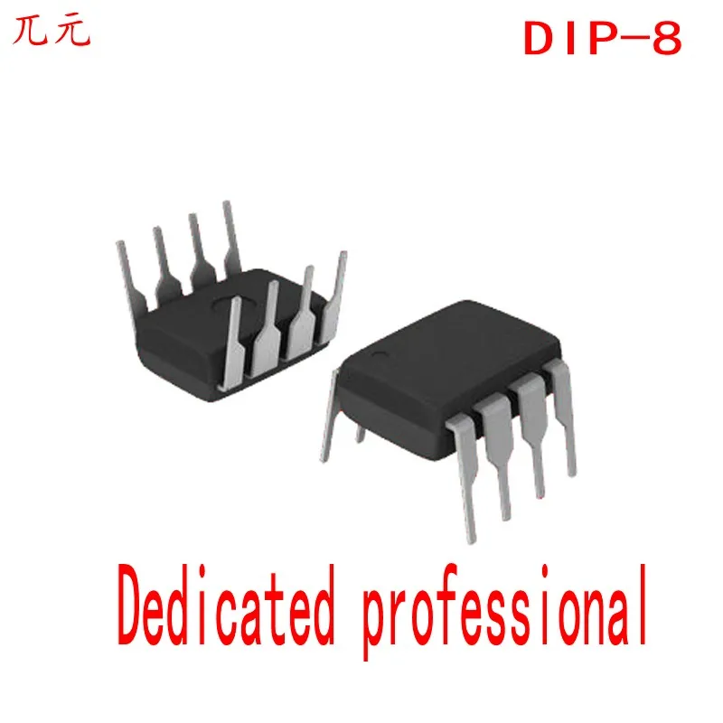 AP8012C DIP8 AP8012 индукционная плита DVD адаптер управления питанием IC | Электроника