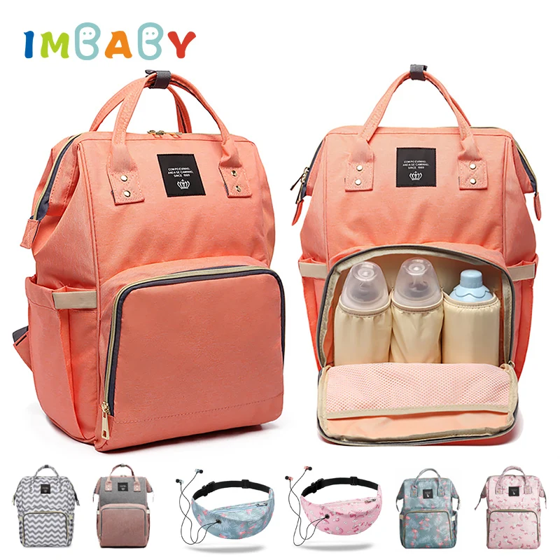 Модная сумка для подгузников IMBABY мам вместительная дорожный рюкзак | Мать и
