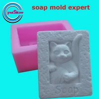 great mold rectangle cat diy soap mold 3d silicone molds for natural soap making