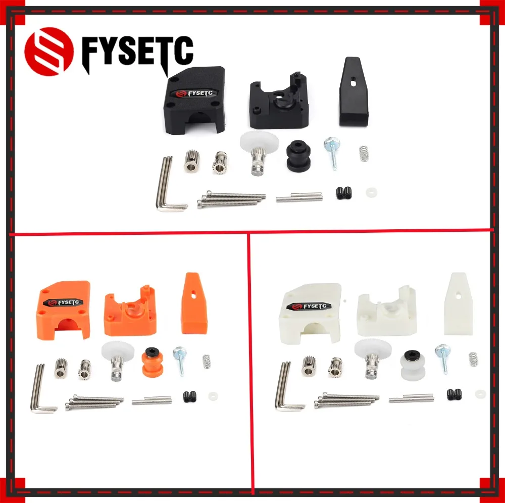 

FYS-B-M Mirrored version Extruder Cloned Extruder Dual Drive Extruder For Wanhao D9 CR10 Ender 3 Anet E10