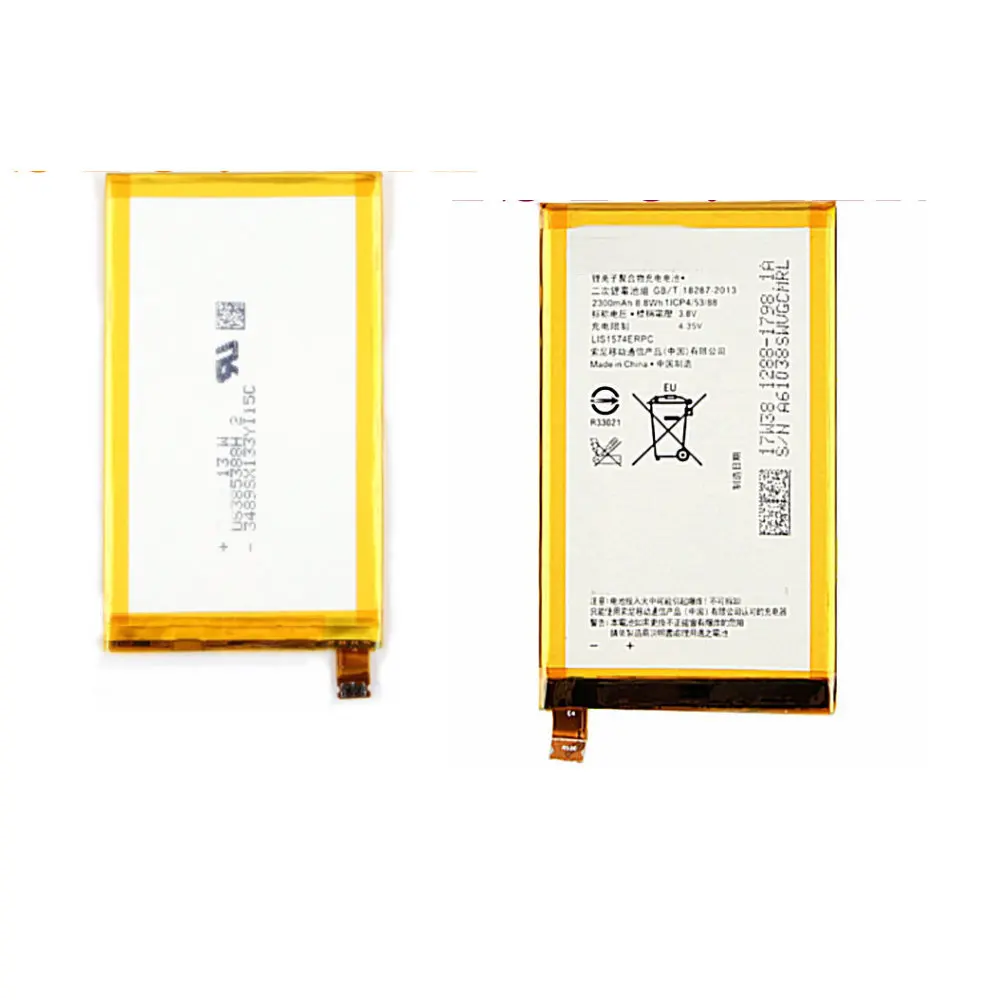Литий-ионная батарея высокого качества для замены подлинный 2300mAh LIS1574ERPC Sony Xperia E4