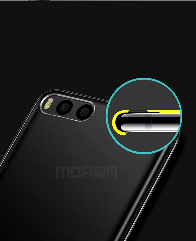 Для xiaomi mi 6 Чехол MOFi xiaomi mi 6 Чехол силиконовый прозрачный мягкий TPU capas для xiaomi mi 6 задняя крышка чехол