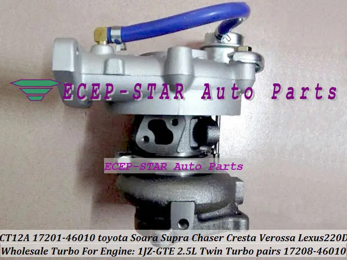 Турбокомпрессор Twin Turbo CT12A 17201 46010 17208 1 шт. для TOYOTA Soarer выше Chaser Cresta Mark 2 Lexus 220D 1JZ GTE