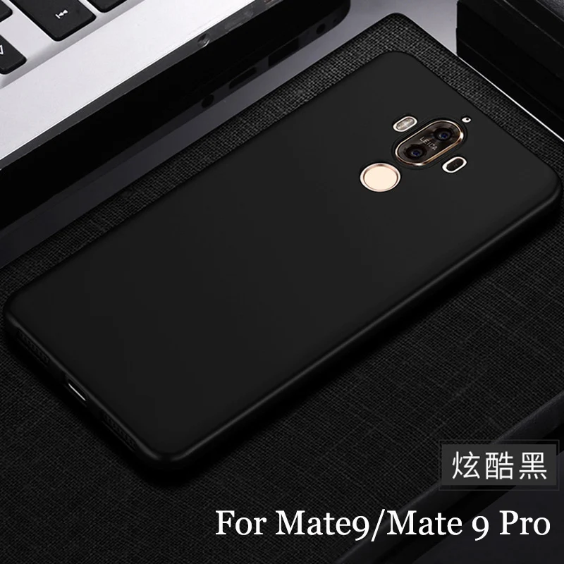 2 шт. чехол для телефона Huawei mate 9 mate9Pro мягкий из ТПУ задняя крышка huawei pro