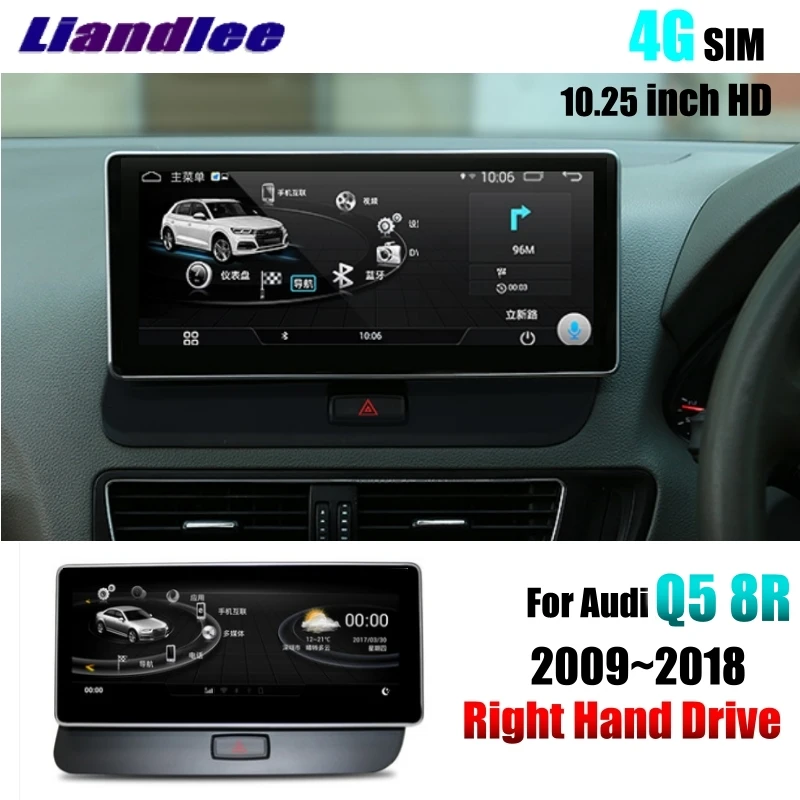 Liandlee автомобильный мультимедийный плеер NAVI для Audi Q5 8R RHD 2009~ правый руль автомобильный стиль радио gps 4G SIM навигация