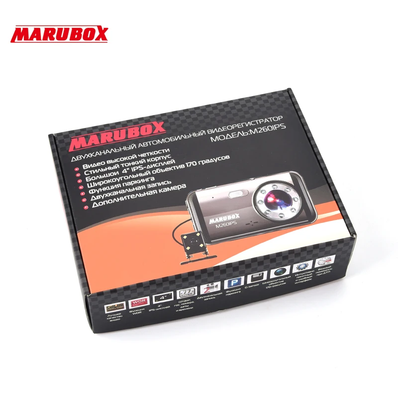Видеорегистратор marubox m330gps инструкция