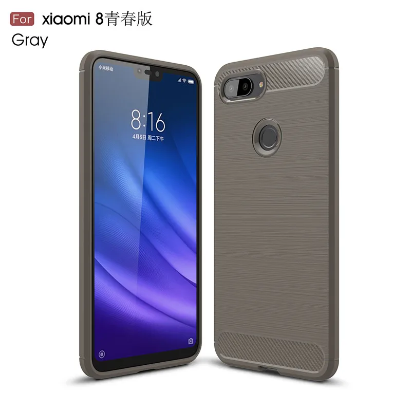 Xiao Mi 8 Lite Mobile phone shell Matte and Redmi CARBON FIBER gel AUTO FOCUS New original | Мобильные телефоны и