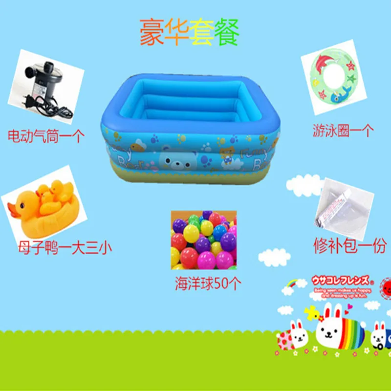 150cm three-story baby pool children's inflatable crawling package | Мать и ребенок