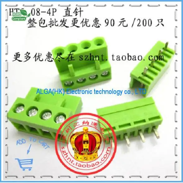 

Бесплатная доставка. Штекер с разъемом 5,08 мм, гарантия качества розетки
