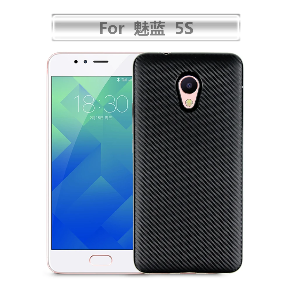 Для Meizu M5S Телефон Чехол саржа мягкий скраб ТПУ противоскольжения задняя крышка