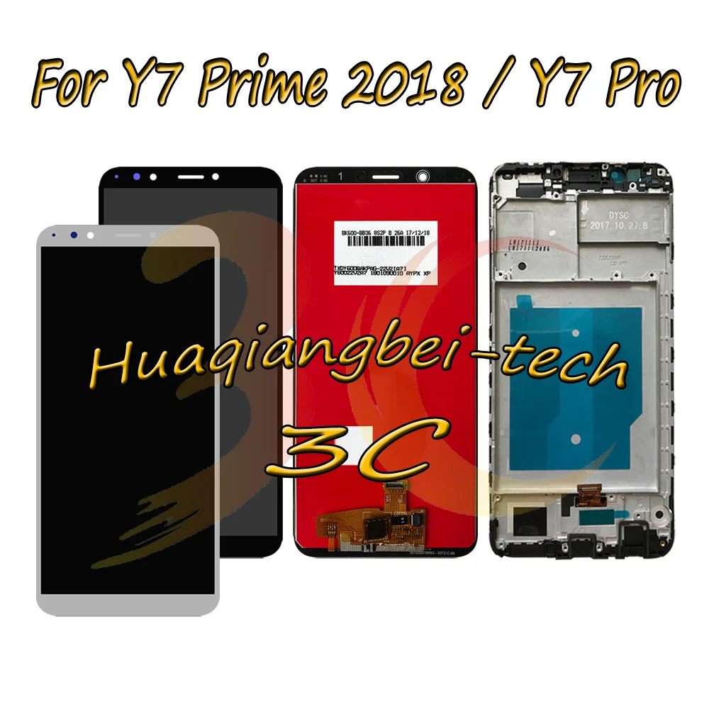 Новинка для Huawei Y7 2018 / Pro Prime LDN LX1 L21 ЖК дисплей сенсорный экран дигитайзер в сборе +