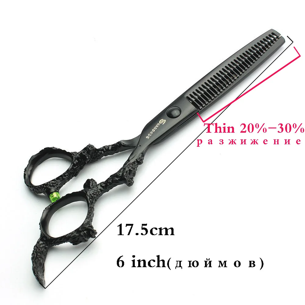 Профессиональные Парикмахерские ножницы из стали 440c 6 дюймов|barber scissors|hairdressing