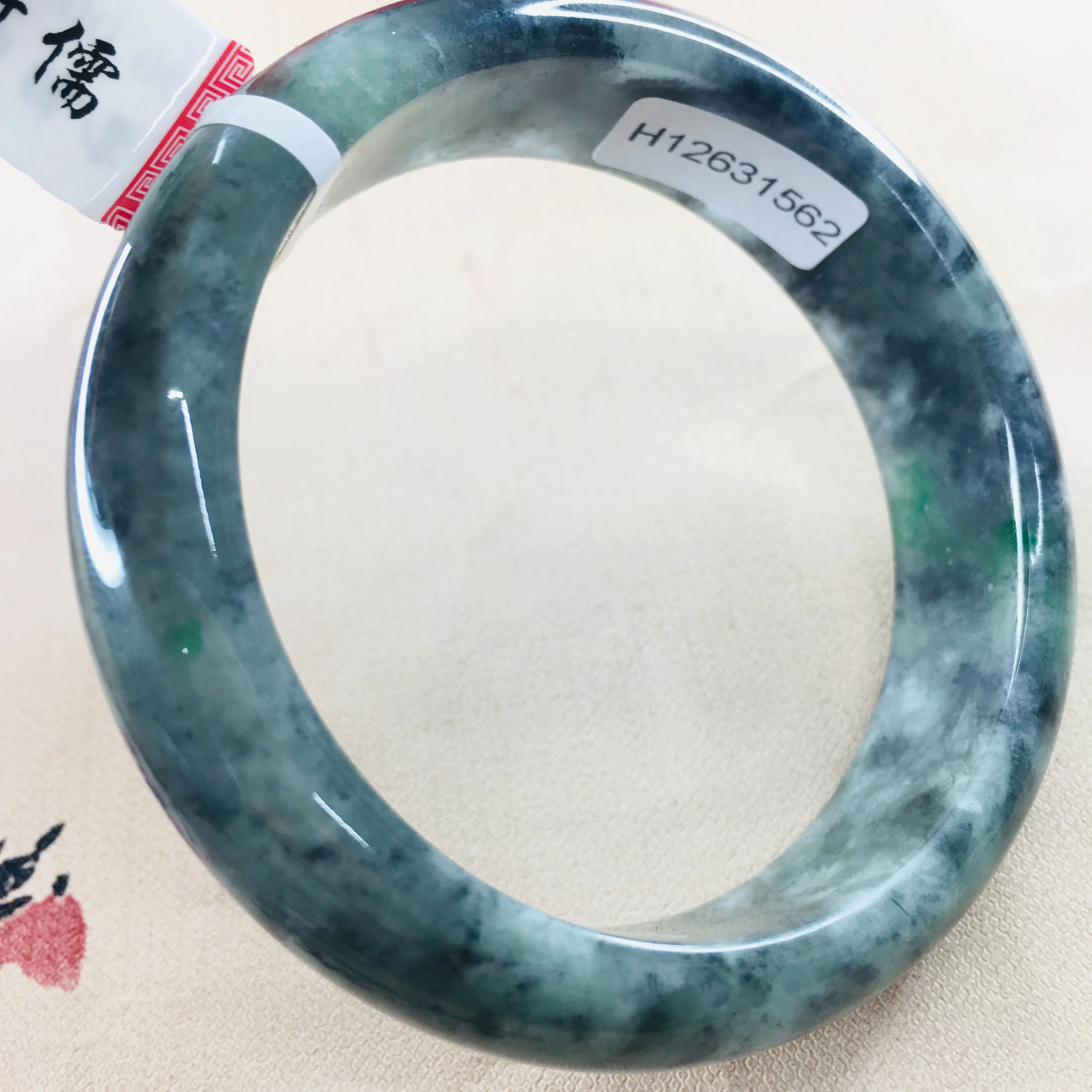 

Zheru Jewelry Pure Natural Jadeite Bracelet Noble Dark Green 54-62mm Female Jade Bracelet Gift Send Certificate
