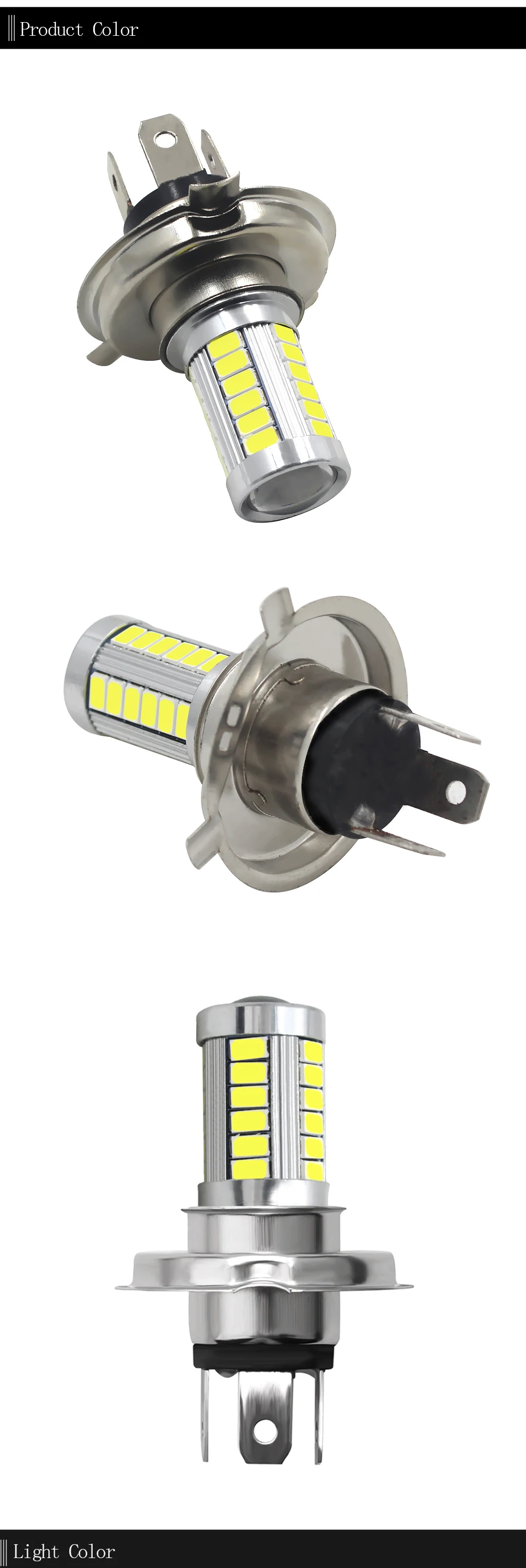 1 шт. H4 H7 светодиодный головной светильник 33 SMD 5630 5730 Противотуманные фары Дневные Фары Светильник супер яркий светодиодный авто лампы хвостовые лампы H11 9005 9006 12V чистый белый