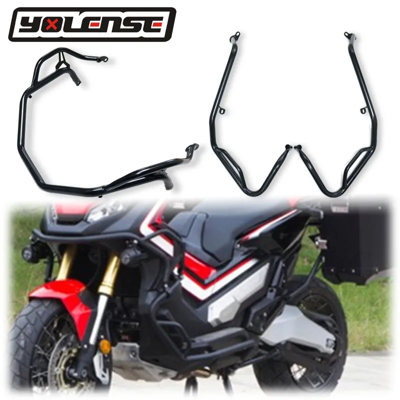 Для HONDA X ADV 750 XADV750 ADV750 XADV верхняя + Нижняя защита двигателя бампер шоссе/автострада