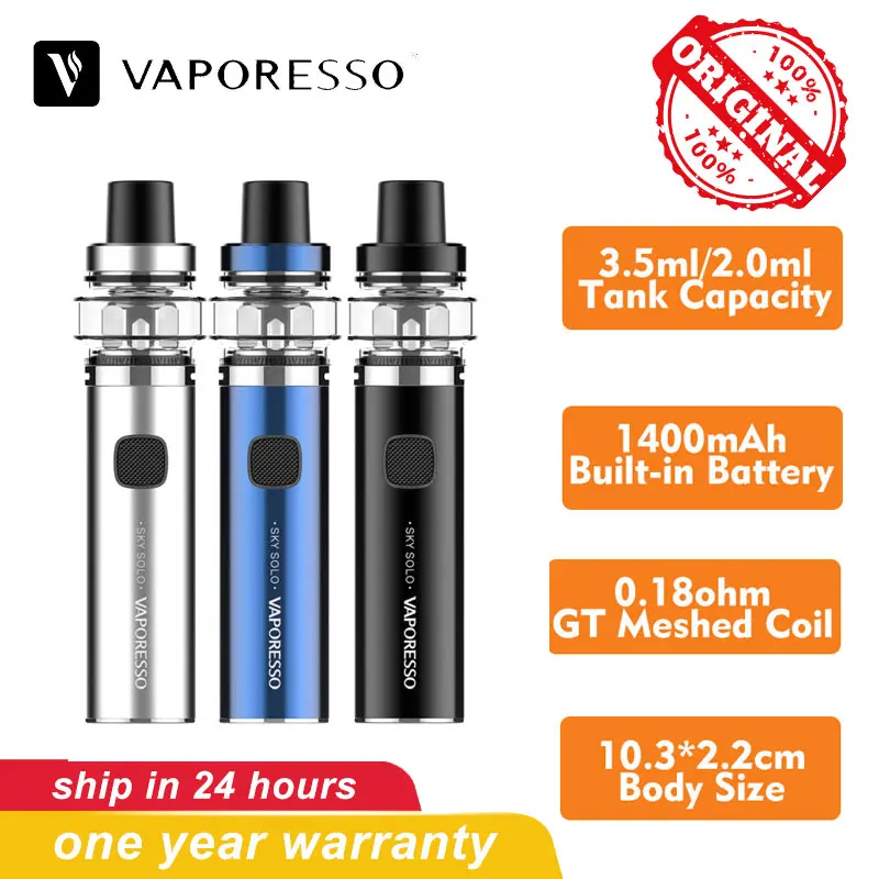 Оригинальный Vaporesso Sky Solo стартовый набор 2 мл и 3 5 емкость бака встроенный